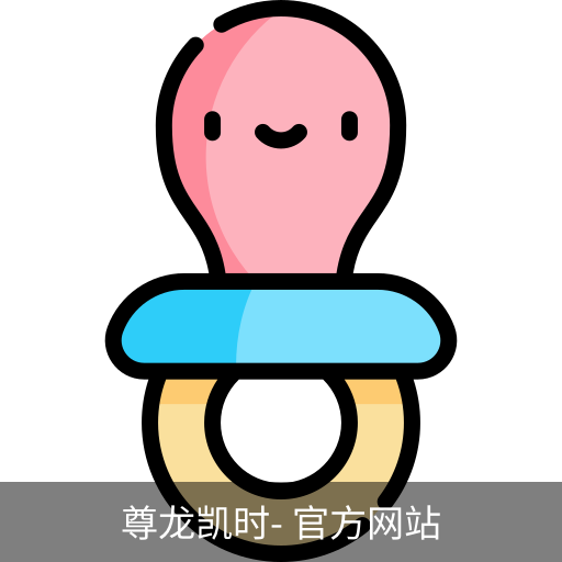 尊龙凯时